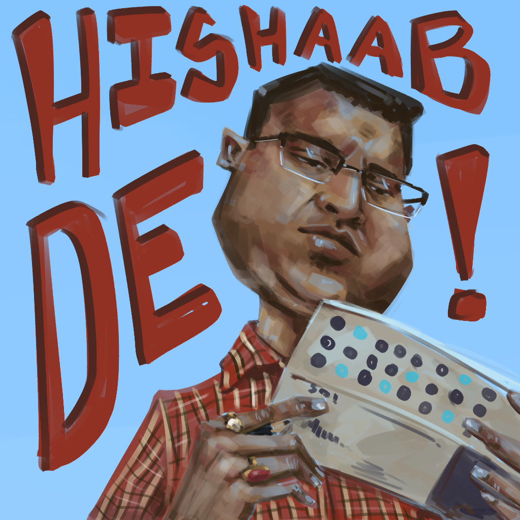 Hishaab De! by Suranjana Dhar