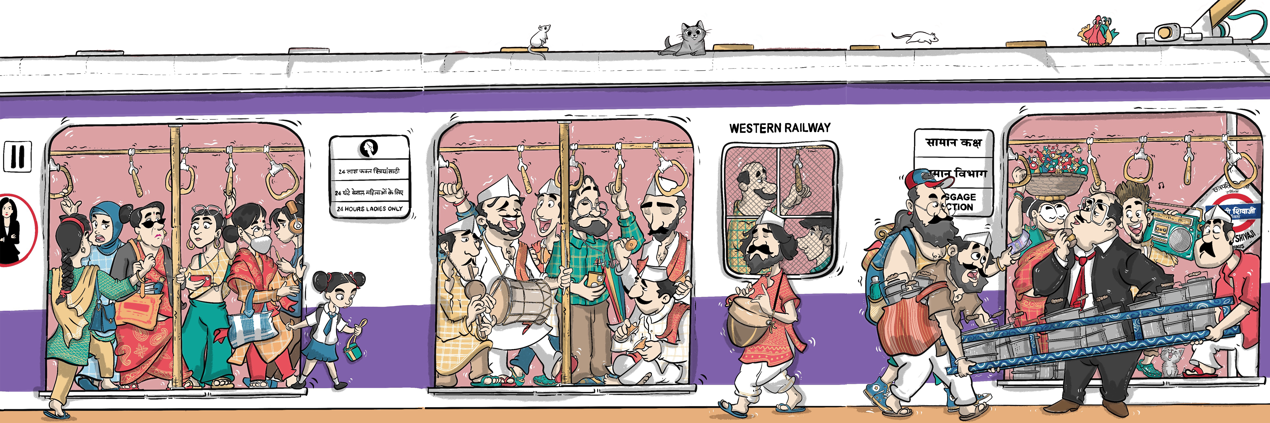 Mumbai Nagar by Karthik Nakkana