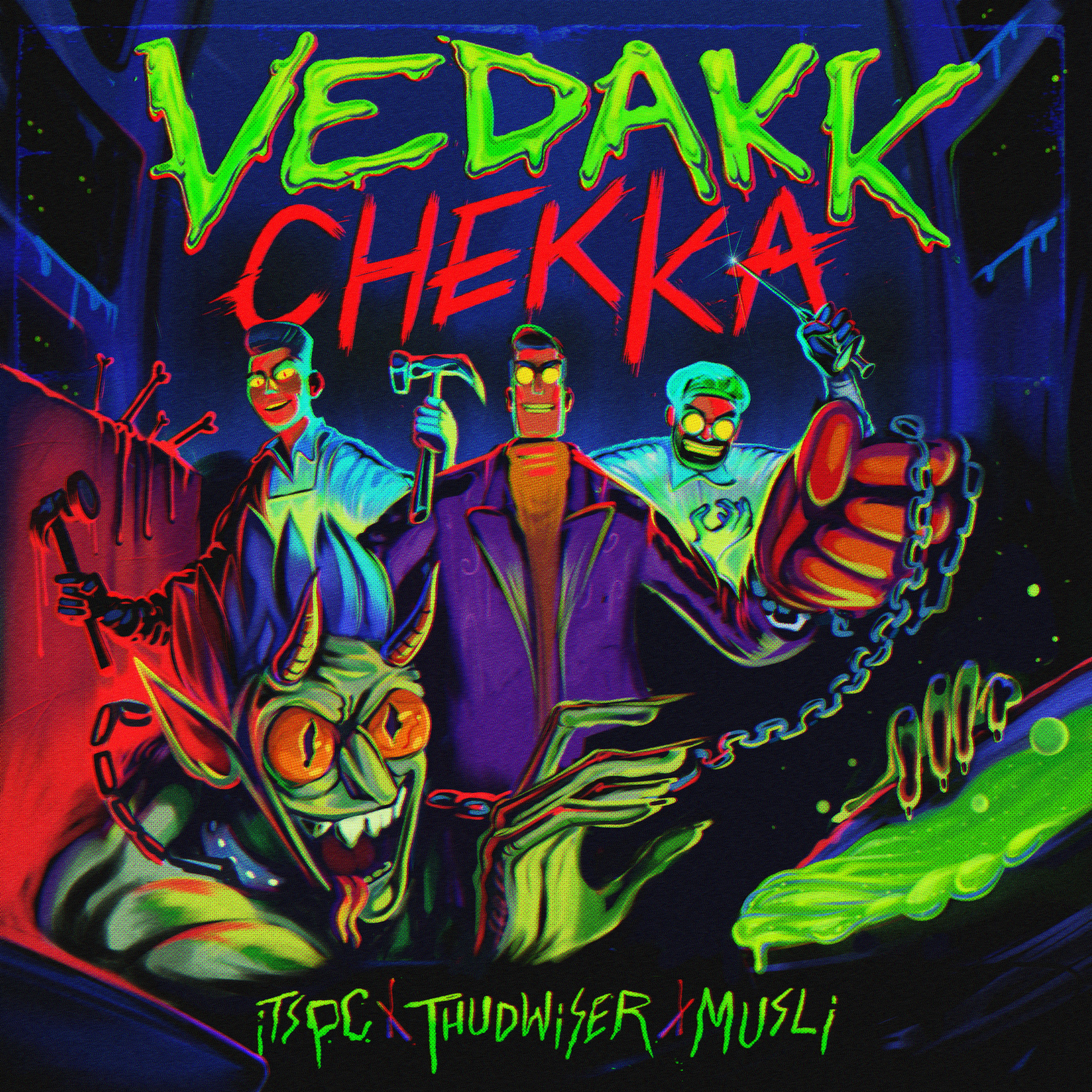 Vedakk Chekka by Jeevanath Viswanath